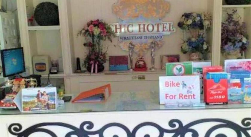 Chic Hotel Suratthani Szuratthani Kültér fotó